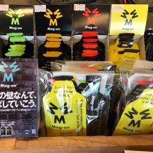 16386974_1722618721296424_4634677590882789799_n