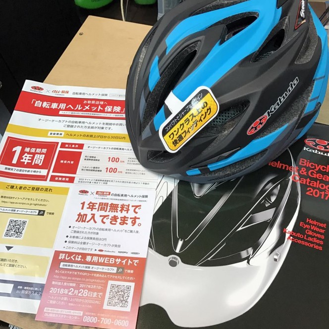 17022339_1736020203289609_990369271899599459_n