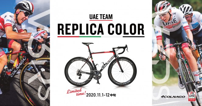 1F8CF1C8-C6C6-470A-A9E1-8279557E3371