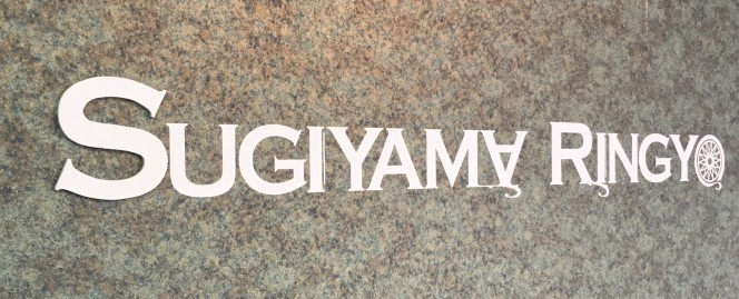 32BA85B1-524E-4490-B7B8-9615B1AEEEE6