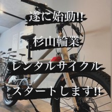 3D4EB0C2-4833-4EE4-AEAF-2B55DE17CF37