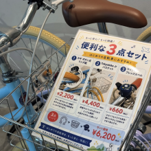 51D3296F-BC33-47C9-9A72-658D32F941C8