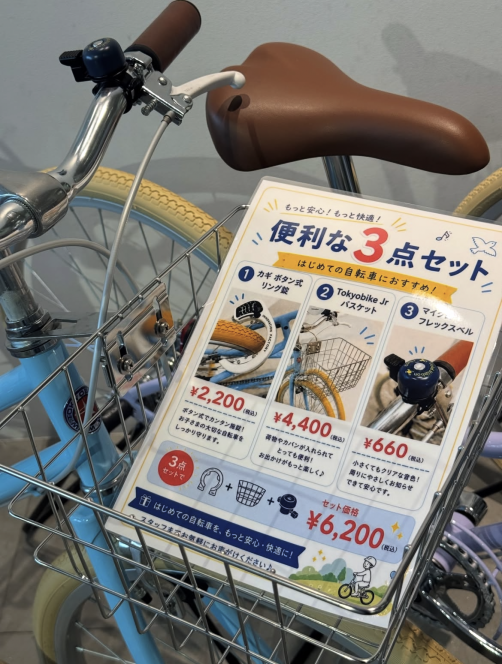 51D3296F-BC33-47C9-9A72-658D32F941C8