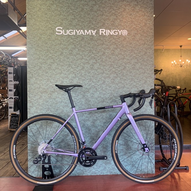 5659393A-89F7-4CAB-8E81-E62AEC0C3287