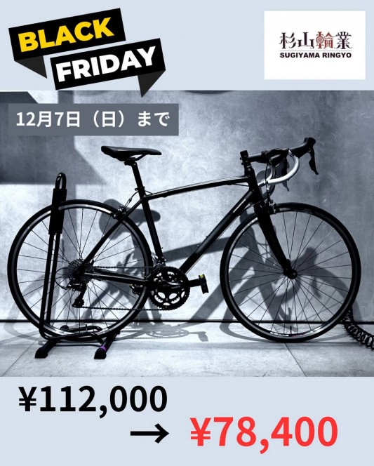 591145025_18154325542411458_3942642095758055952_n