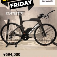 591149577_18154403320411458_8408742366407578804_n