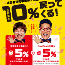 5CD653FA-37B4-4E14-8EA7-36315CE90A5B