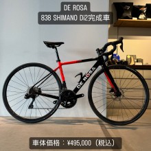 6567DC23-B043-4E57-A10F-586A3DF4C597