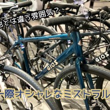 674131902_1454234649827855_2596166670498468255_n