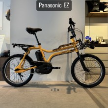 7334F746-4047-4AB6-A2BE-CB375339091C