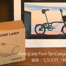 7F3E0EBA-95E1-408D-B32C-D685A9E1858F