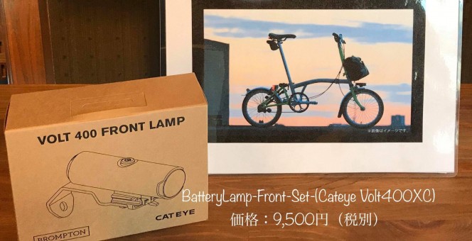 7F3E0EBA-95E1-408D-B32C-D685A9E1858F