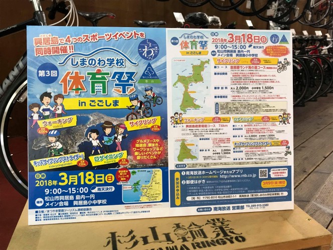 88540DD8-D6DF-4ED3-B256-10C1403A446F