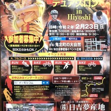 8A21E18C-FA70-4593-A60A-3FC887BB4717