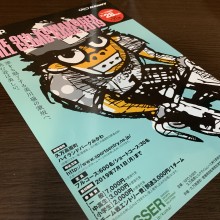 8BE08D58-0D73-4F27-9F7D-F040C7B8FA01