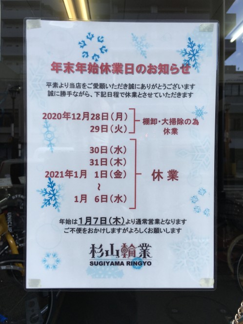 8D597D33-DB26-48A0-895B-DD6D195488F3