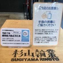 8F0D7487-B9E5-46B0-B7F0-FFFC48D2004C