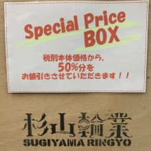 99ED2E6C-7DA4-499A-A77F-A5E96EB442D8