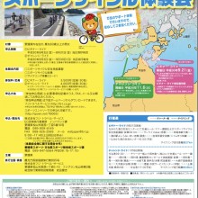 A3218851-ECB7-4497-B114-27D8A6FB8801