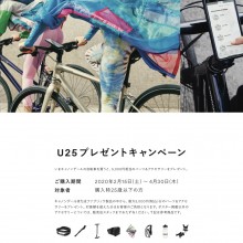 A47B9801-CD81-4C04-924A-5B556DFDCA82