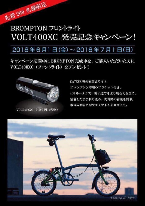 AAD83325-320A-4875-9A7D-E0EC9886CAF2