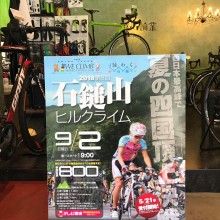 AC0B87AC-D8EC-43B8-88B0-C47E6E04FE4E