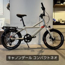 BC7EE82E-5435-4E12-A4C0-AEBA23CBC270