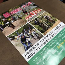 D1D9EB60-15EA-4B53-8F77-86D7787A42EC