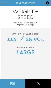 DB942C4F-C2E8-4B8D-B0B6-4EEE687FEBE8