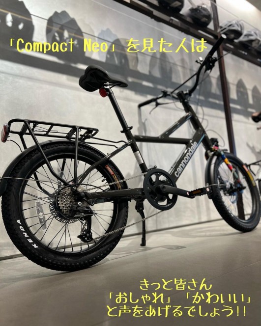 E-bikeミニベロ5