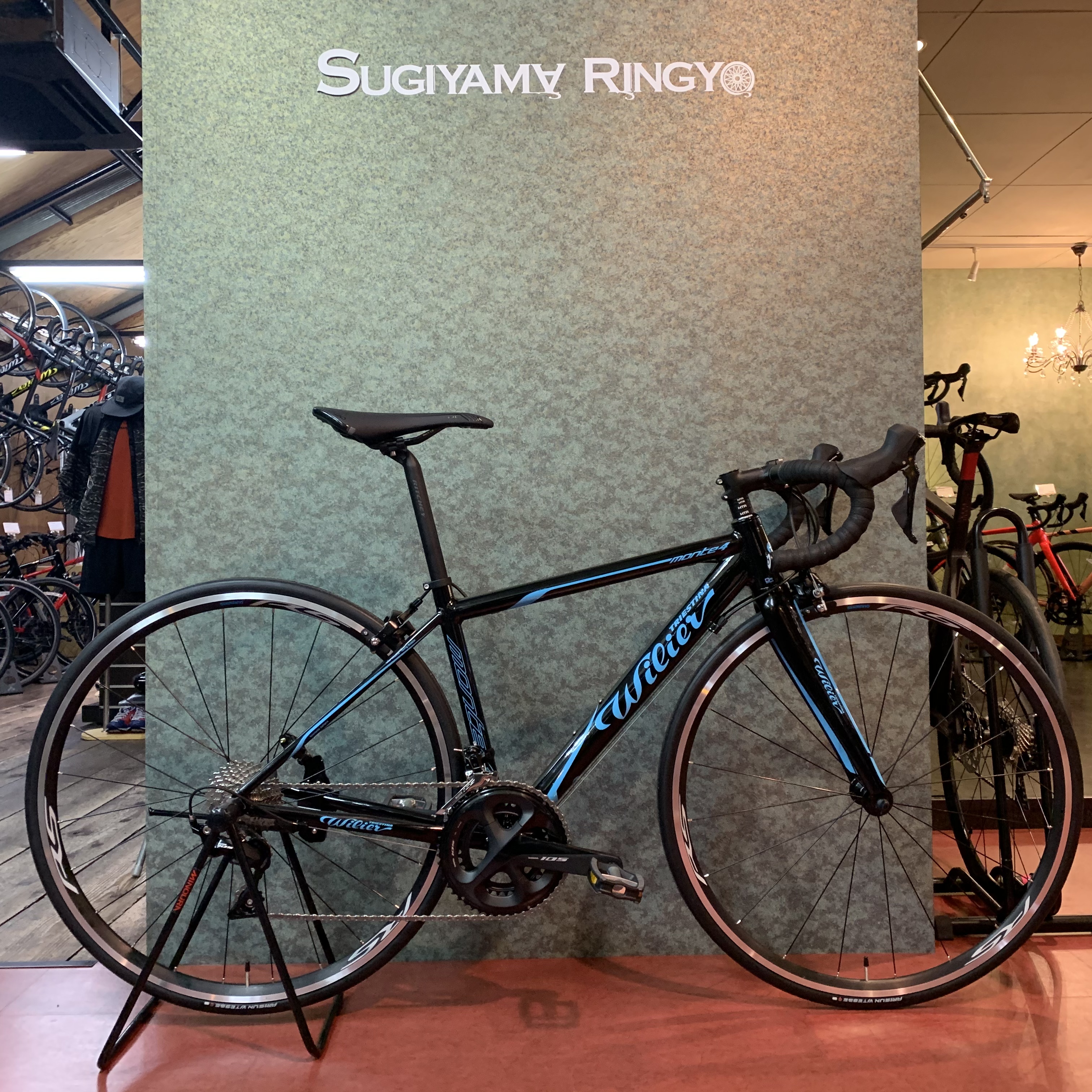 wilier（ウィリエール） monte4 | 杉山輪業｜スポーツサイクルの販売