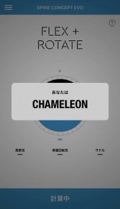 F734FFD6-95C9-4DF6-AD15-986764203D94