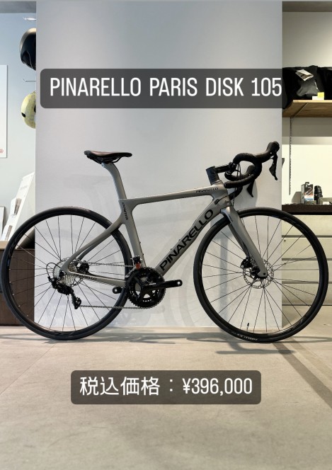 FC408F83-063B-4F30-9884-33693EC1A48A