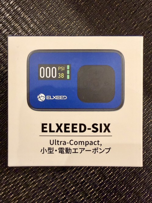 S__5406892_0