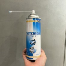 S__64937995