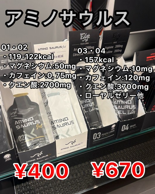 S__65249285_0