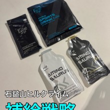 S__67362825_0
