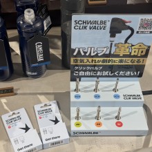 line_oa_chat_260618_114344