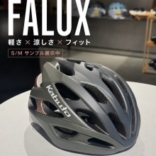 line_oa_chat_260827_182215