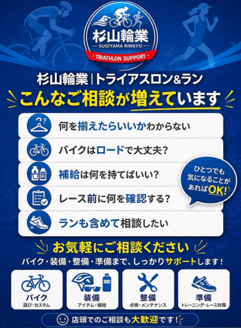 スクリーンショット (139)