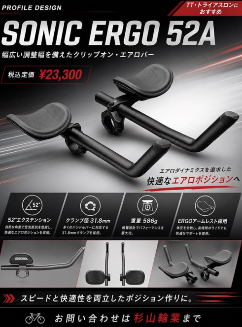 スクリーンショット (146)