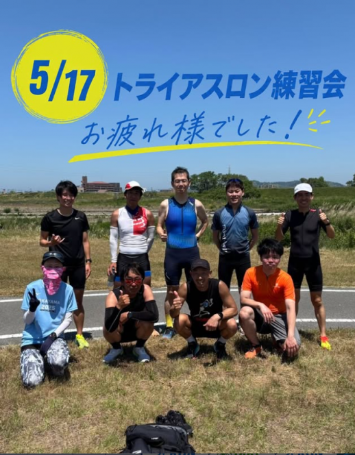 スクリーンショット (148)