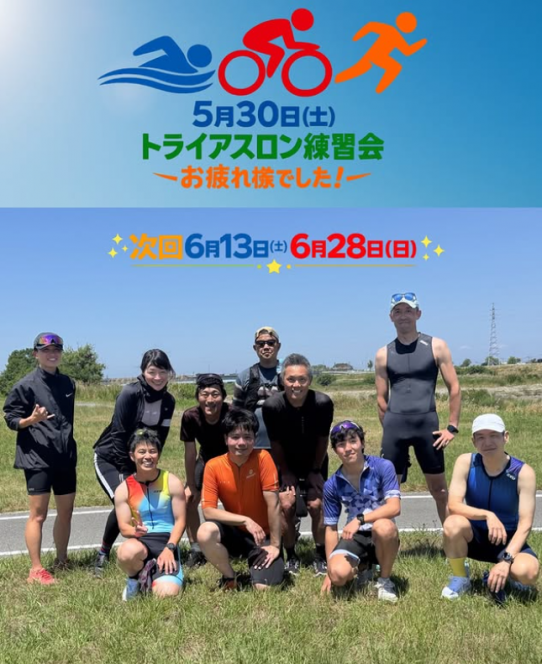 スクリーンショット (150)