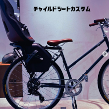 スクリーンショット 2025-06-17 191032