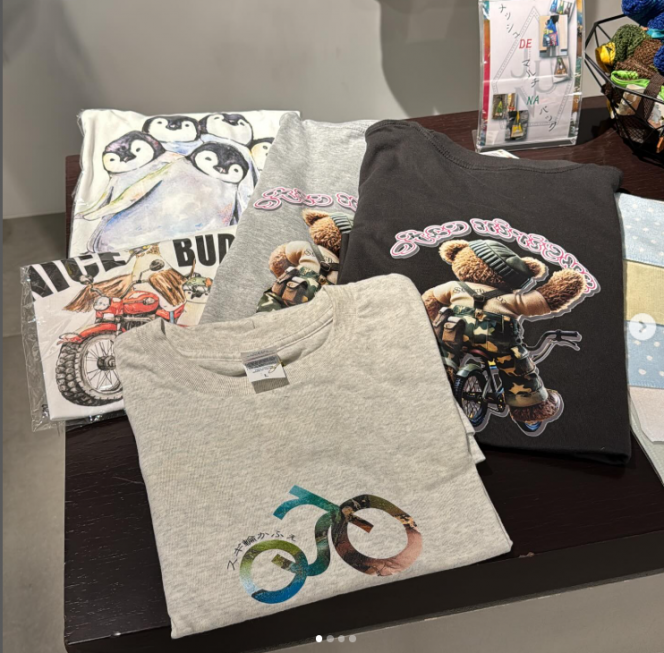 スクリーンショット 2025-06-17 195307