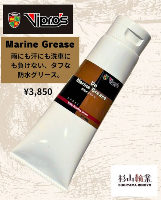 スクリーンショット 2025-08-19 182000