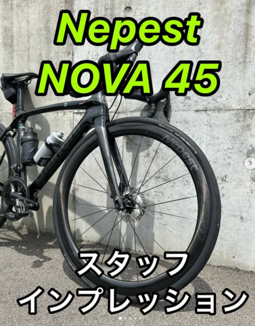 スクリーンショット 2025-08-19 182438