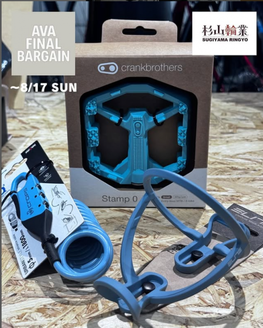 スクリーンショット 2025-08-19 185725