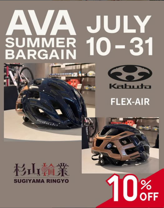 スクリーンショット (32)