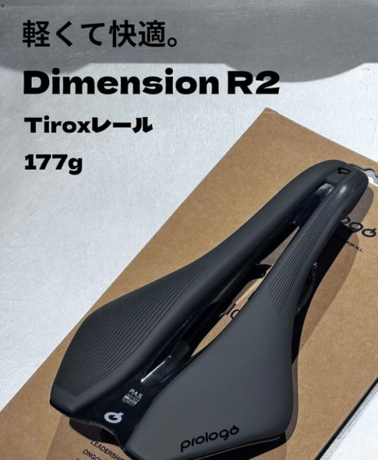 スクリーンショット (39)